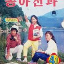 허쌤수학