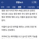 다보인다안경 이미지