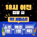 돈 고기집