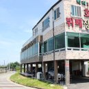 일광바이크