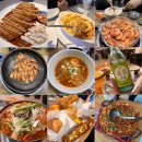 23년 10월 기록
