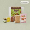 두쫀쿠 DIY 키트 떴다 이미지