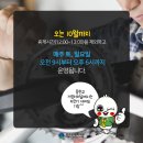 자전거 터미널 이미지