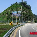 양구광고 이미지