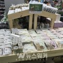 롯데슈퍼 두암점 이미지