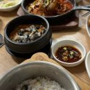 양유리민박 이미지