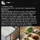 담은 한식뷔페 이미지