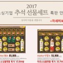 (주) 아웃소싱플랫폼