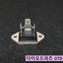 25-C 이미지
