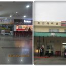 길암천약수터 Daum카페