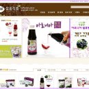 삼흥농장 이미지