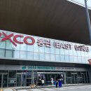 [실내] 2024 케이펫페어 대구, 엑스코동관, 수유실, 라곰키친 메뉴는 라곰파스타 추천!