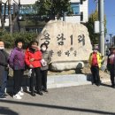 용담1리마을회관 이미지