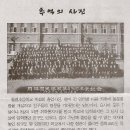 월평초교 이미지