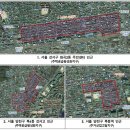 국토부, 목4동·화곡2동 등 3곳 도심복합사업 후보지 선정 이미지