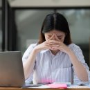 이유한의원 이미지