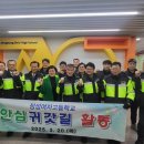 장성여고 이미지