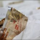 부광한의원 이미지