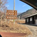 십이선녀탕 통나무집 야영장 | 강원도 인제 십이선녀탕캠핑장 후기｜설악산 십이선녀탕계곡 입구, 사계절 자연을 품은 야영장