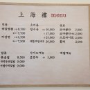수자인듀클래스공인중개사사무소 이미지