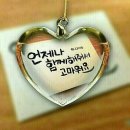 행복마루 이미지