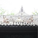 보국사 - 1148 | 보국사