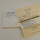 우리옷다듬다 | w. 부천 혼주한복 대여ㅣ우리옷다듬다 피팅부터 계약까지 솔직후기