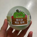 [쇼핑/내돈내산] 주말에 동묘에서 슬랑이 구경하고 저녁 먹기 (창신동 문구완구 시장)