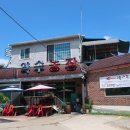 원중농장 이미지