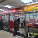 이현국패션3