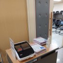 송도1동 주민센터 이미지