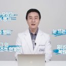 보라사진실 | 쌍꺼풀 수술 재수술, 매몰법, 절개법 등 다양한 방법과 필요한 경우, 붓기 등