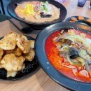 마라식객 - 강남구 | 마라식객