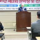 조창용축사 이미지