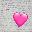 상승국어학원