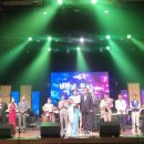 충북음악제 이미지