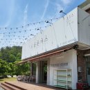 드들농장 | 나주 남평 맛집 드들돈가스 인기많은 돈가스맛집