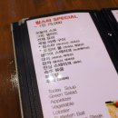 대한카츠 - 금천구 시흥대로123길 38 | 대한카츠