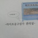 구로-구로-구로-2227 이미지