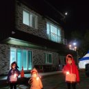 푸른향기 | 무창포단체펜션 무창포해수욕장펜션 독채 가족여행 단체모임 숙소 추천 무창포푸른향기펜션 솔직후기