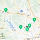 승주공인중개사사무소 이미지