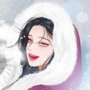비아라티아 네이버블로그