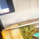 새참떡볶이 이미지