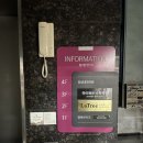 주평2낙차공 | [진주] 헤어 고민 비건케어 브러싱 :: 라트리헤어 스파힐 평거점