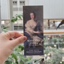 현직 작가와 함께하는 유럽미술관 여행_프랑스 루브르박물관 등 | [렘브란트에서 고야까지: 톨레도 미술관 명작전] 온느뮤지엄 프라이빗 도슨트 프로그램으로 완벽하게...