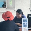 홍천군내면보건지소 이미지