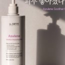 배연우스킨케어 네이버블로그