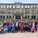 조명여행사 이미지