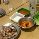 구만리로 | 이천 테르메덴 카라반 숙박 후기 | 카라반 자리선택 추천☃️ ( + 이천 대형마트 추천)