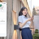 에이유통